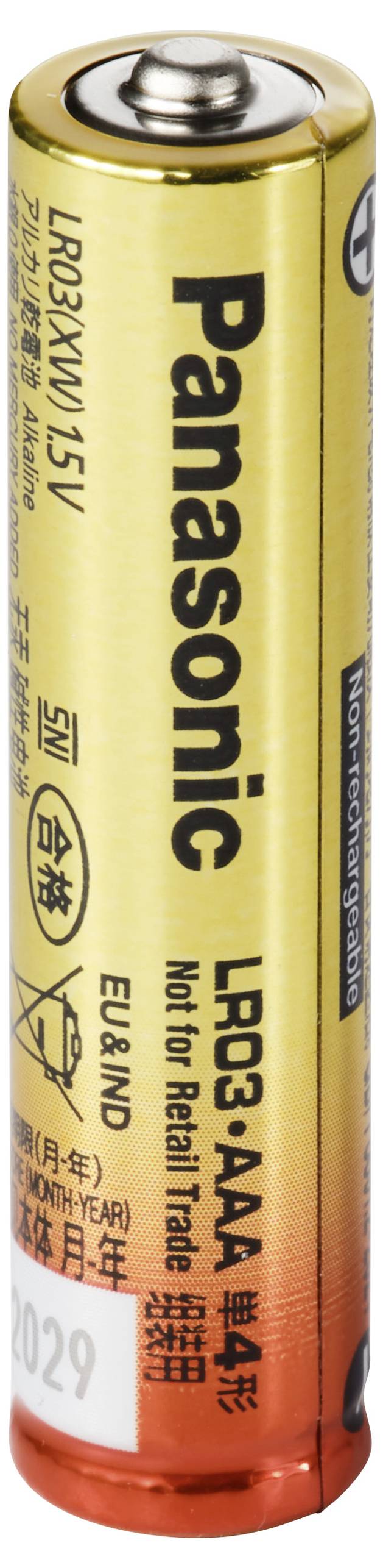 Panasonic wiederaufladbarer AA-Akku mit Gold- und Rotetikett, zeigt „LDR03" und „1,2V" auf dem Gehäuse.
