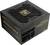 Eine schwarze Enermax Revolution III 650W Netzteileinheit mit gelochter Oberseite, Unternehmensbranding und mehreren Anschlusskabelports.
