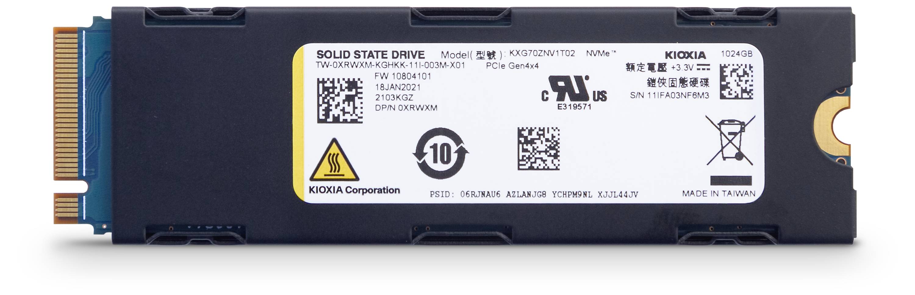 EXCERIA - SSD - 4096 GB - intern - M.2-2