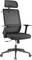 Bürostuhl mit schwarzem Netzrücken, verstellbarer Kopfstütze und Armlehnen. Geeignet für ergonomisches Sitzen am Schreibtisch.