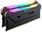 Zwei Corsair Vengeance RGB PRO RAM-Module, schwarz mit bunter RGB-Beleuchtung oben, für Desktop-Computer-Upgrade.