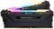 Zwei Corsair Vengeance RGB Pro RAM-Module mit leuchtenden RGB-Lichtern.