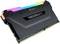 Speichermodul Corsair Vengeance RGB Pro mit leuchtenden RGB-Lichtern auf der Oberseite, schwarz, geeignet für PCs zur Leistungssteigerung.