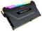 RAM-Modul mit RGB-Beleuchtung, Corsair Vengeance RGB Pro, schwarzes Design, geeignet für Desktop-PCs, leuchtende Farben oben.