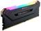 RAM-Modul von Corsair mit beleuchtetem RGB-Streifen, Modell 'Vengeance RGB Pro'. Geeignet für leistungsstarke Computeranwendungen.