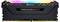 Corsair Vengeance RGB Pro RAM-Modul mit schwarzem Gehäuse und leuchtenden RGB-LEDs oben.