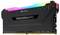 Ein schwarzer RAM-Riegel von Corsair mit RGB-Beleuchtung, Modell 'Vengeance RGB Pro'. Entworfen für leistungsstarke Computer.