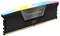 DDR5-RAM-Modul von Corsair mit RGB-Beleuchtung, Markenname 'VENGEANCE'. Technische Komponente für Computer, die Speicherleistung erhöht.