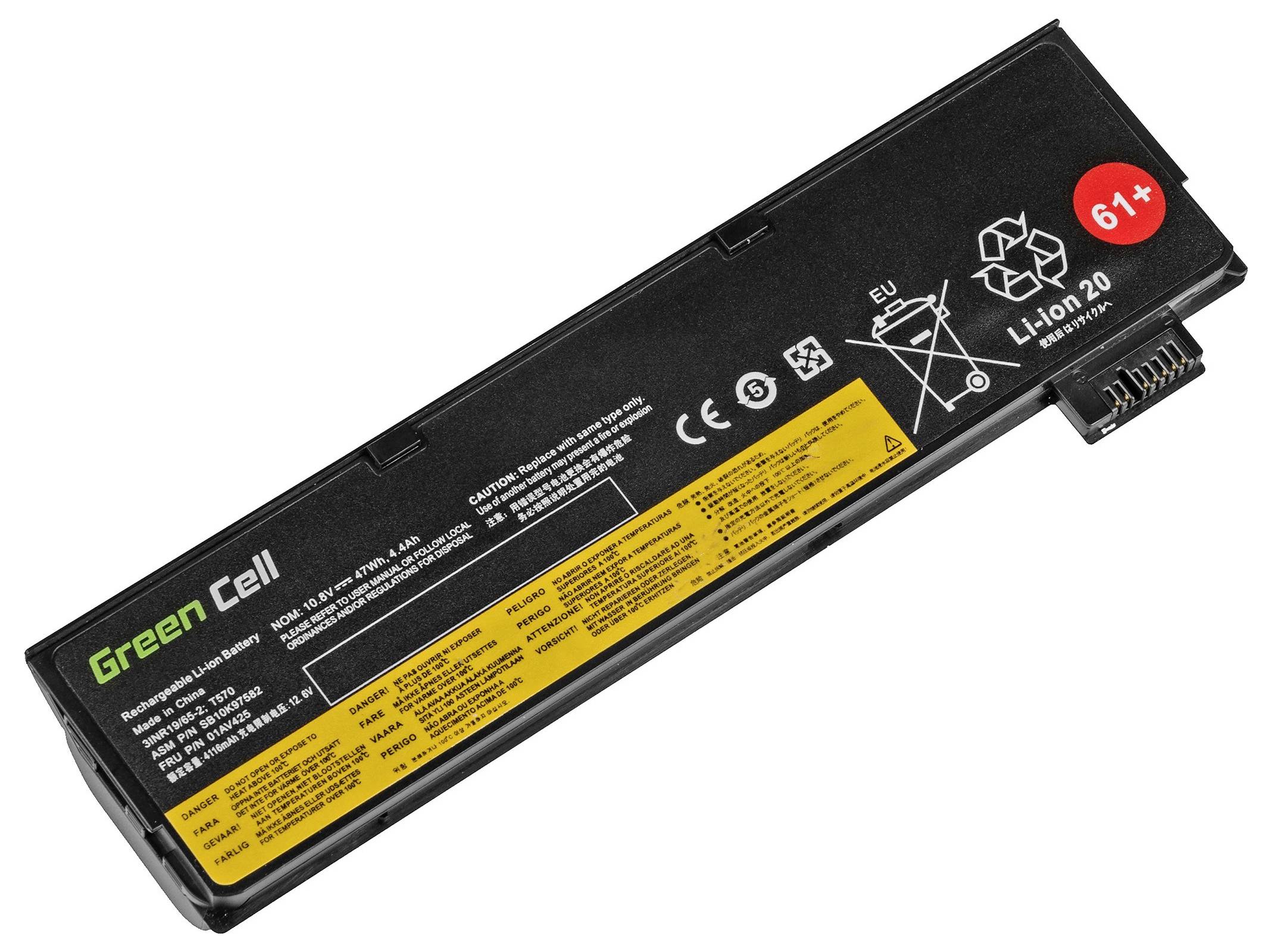 Ein Laptop-Akku mit der Aufschrift 'Green Cell', gelber Warnhinweis und Recycling-Symbolen, kompatibel mit Li-Ion 20, 61+ Modell.