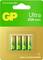 Verpackung mit vier GP Ultra Alkaline 23A MN21 Batterien. Text lautet '12V Alkaline' und 'Long Lasting Power'.