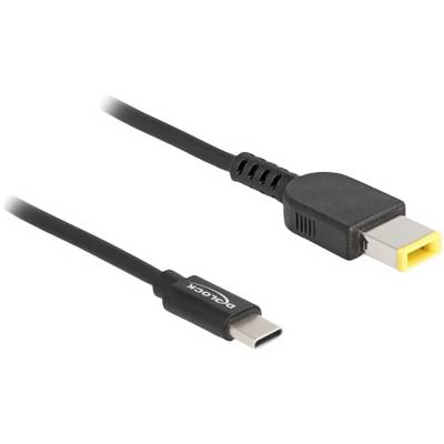 USB-C-zu-Laptop-Ladekabel zeigt den USB-C-Stecker links und den Laptop-Anschluss rechts, geeignet für universelles Laden.