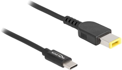 USB-Kabel mit zwei verschiedenen Steckertypen: Links USB-C, rechts rechteckiger gelber Stecker. Markenname auf USB-C-Kabel.