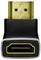 Ein schwarzer HDMI-Adapter mit einem goldenen Anschluss. Der Adapter ermöglicht die Verbindung von HDMI-Kabeln mit Geräten.
