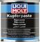 Das Bild zeigt eine Dose Kupferpaste der Marke Liqui Moly, geeignet für hochbelastete Verbindungen in mehreren Sprachen beschrieben.