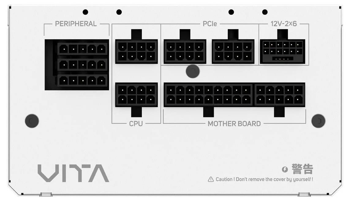 'Vinta' Netzteil-Panel zeigt Steckplätze für Peripherie, PCIe, 12V-2x6, CPU und Motherboard. Warnung unten: "Caution! Don’t remove the cover by yourself!"