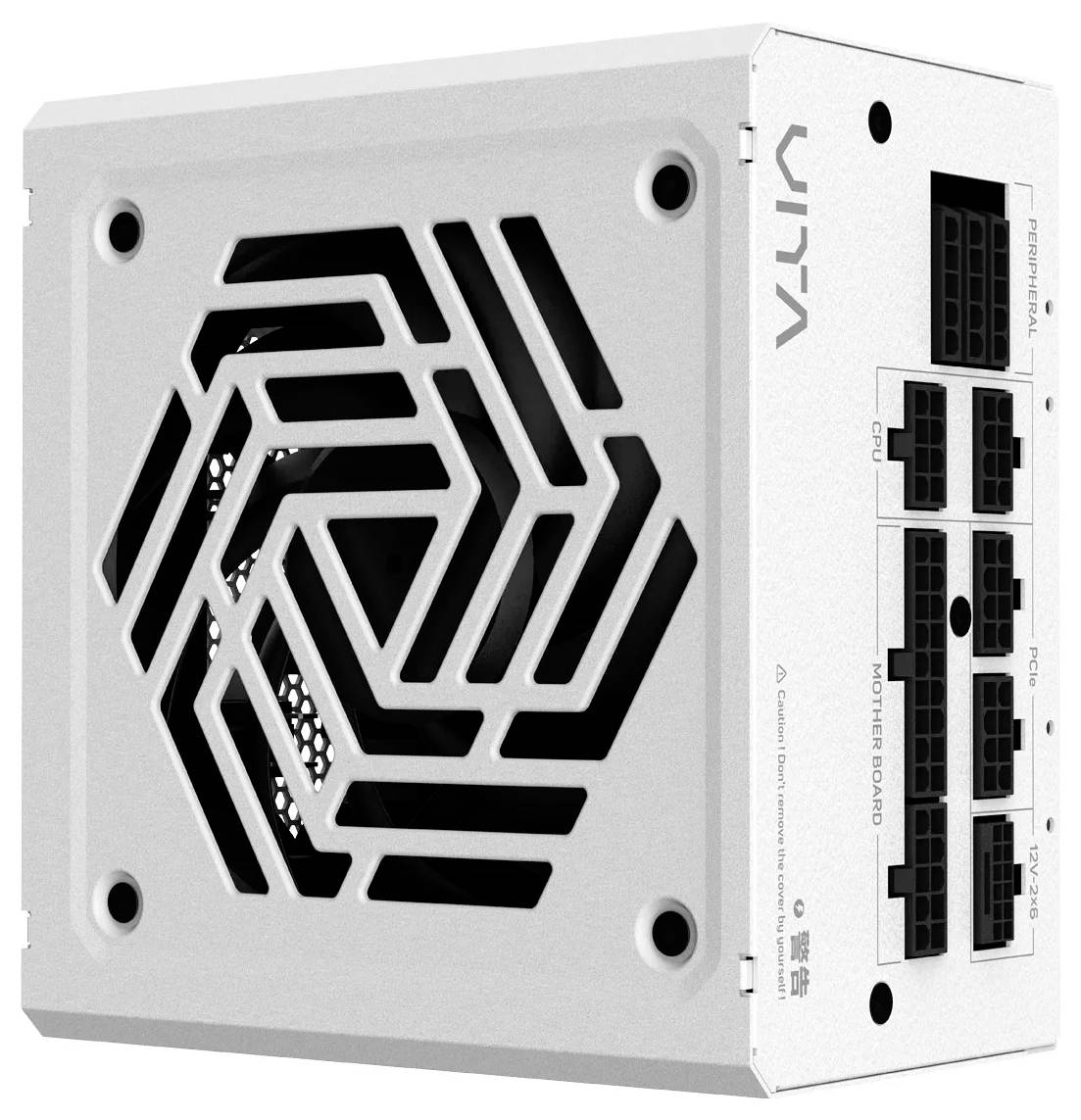 Ein weißes Computer-Netzteil mit mehreren Anschlüssen, darunter 'Peripheral', 'CPU', 'Motherboard', und 'PCIe'.