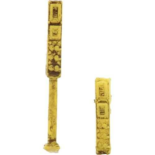 NOCH 13905 N 5er 3D-Master Sprechstellen-Set Fertigmodell