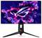 Ein Gaming-Monitor mit dynamischem, leuchtendem ROG-Logo auf dem Bildschirm. Der Hintergrund zeigt bunte, abstrakte Lichteffekte.