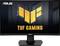 Ein ASUS TUF Gaming-Monitor mit schmalem Rand und großem Display. Der Bildschirm zeigt das TUF Gaming-Logo in gelben Buchstaben.