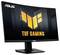 Ein ASUS TUF Gaming Monitor mit gebogenem Bildschirm und leuchtendem Logo auf dem Display. Geeignet für intensives Gaming.