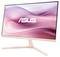 Ein eleganter ASUS-Monitor mit einem rosa Bildschirm und modernem Design, auf einem schlanken, stabilen Standfuß montiert.
