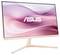 Ein moderner ASUS-Monitor mit rosafarbenem Bildschirm, schlankem Rahmen und Y-förmigem Standfuß, ideal für stilvolle Arbeitsräume.