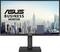 'ASUS Business Monitor' mit einem Stadtbild im Hintergrund, zeigt eine Skyline mit hohen Gebäuden und dem Empire State Building.