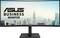 'ASUS Business Monitor' zeigt eine Skyline mit modernen Hochhäusern und dem Empire State Building im Hintergrund.