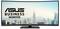 Ein Asus Business Monitor mit einem New York City Panorama im Hintergrund, einschließlich des Empire State Buildings, wird angezeigt.