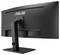 Rückseite eines schwarzen Computer-Monitors mit einem Standfuß. Zeigt den Markennamen im oberen Bereich des Gehäuses.