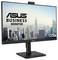 Ein ASUS Business Monitor zeigt eine Stadtansicht mit Wolkenkratzern im Hintergrund. Der zentrale Fokus liegt auf dem Monitor und seiner Marke.