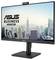 Ein ASUS Business Monitor zeigt eine Stadtansicht mit Wolkenkratzern und einem blauen Himmel.