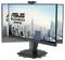 'ASUS Business Monitor' vor dem Hintergrund einer Skyline mit hohen Gebäuden, geeignet für geschäftliche Anwendungen.