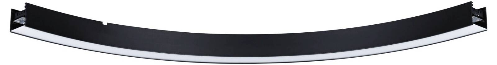 Ein gebogener, schwarzer Bildschirm oder Display, der einen flexiblen und modernen Designansatz zeigt.