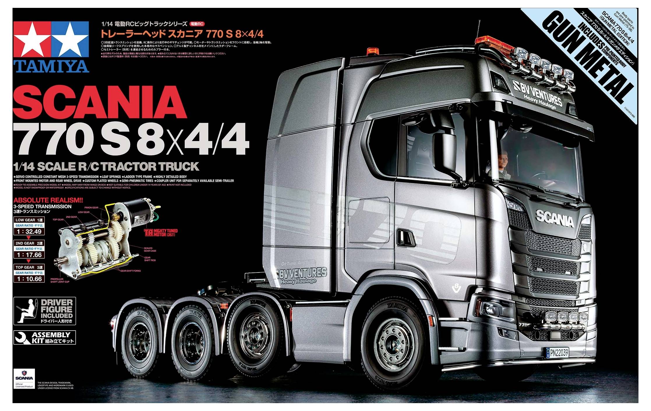 Ein Modellbausatz eines SCANIA 770 S 8x4/4 RC-Truck von Tamiya in Gun-Metal-Farbe. Beinhaltet Motor- und Montagehinweise.