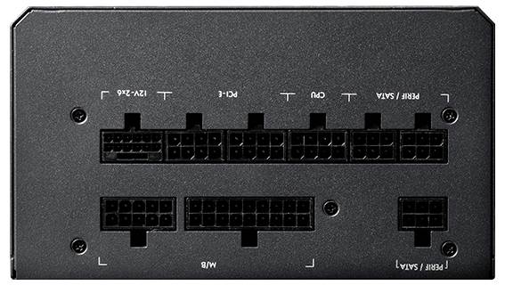 Rückansicht eines modularen Netzteils mit mehreren Anschlüssen, darunter gekennzeichnete Ports für CPU, PCIe und Peripherie/SATA.