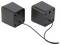 Zwei schwarze, würfelförmige Sensoren mit orangefarbenen Linien, durch ein Kabel verbunden, auf weißem Hintergrund.