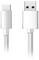 USB-A- und USB-C-Stecker an einem Ladekabel, dargestellt nebeneinander.