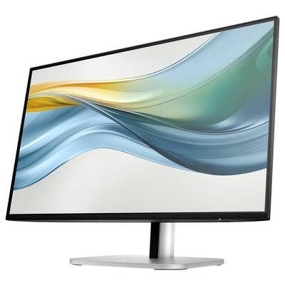 Ein moderner Computerbildschirm zeigt ein abstraktes, geschwungenes Design in Blau- und Gelbtönen auf weißem Hintergrund.