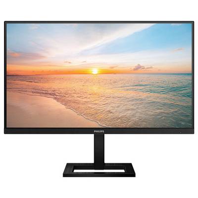 Ein Monitor zeigt einen Sonnenuntergang am Strand, der Himmel ist bunt und spiegelt sich im ruhigen Wasser wider.