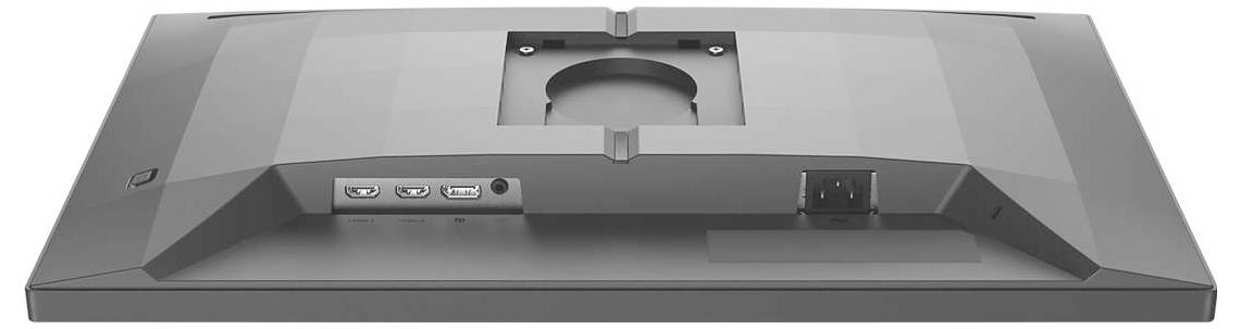 'Rückansicht eines Computermonitors mit Anschlüssen für HDMI, VGA und einer Stromversorgung.'