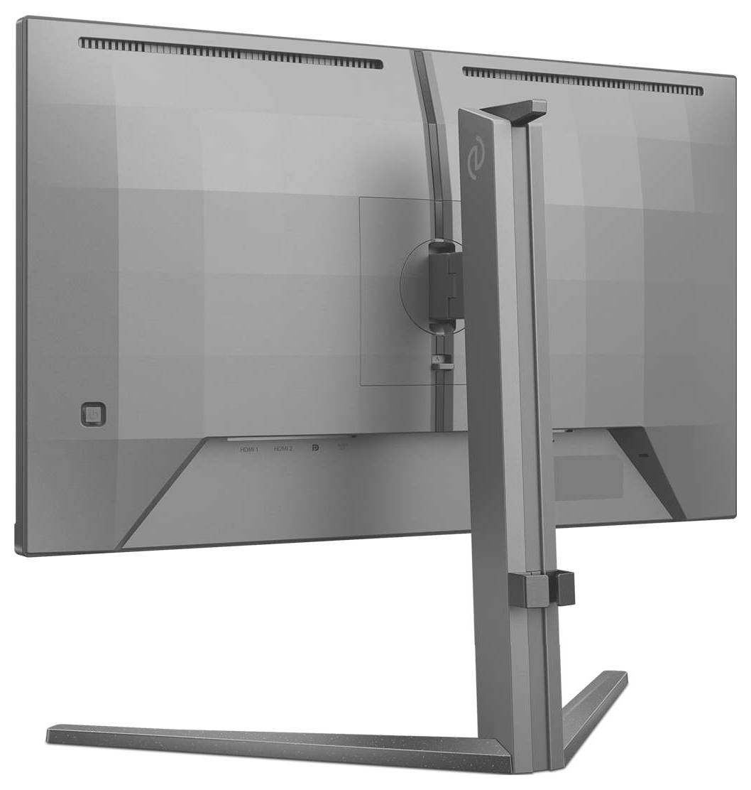 Rückansicht eines Computermonitors mit modernem, kantigem Standfuß und schlankem Design.