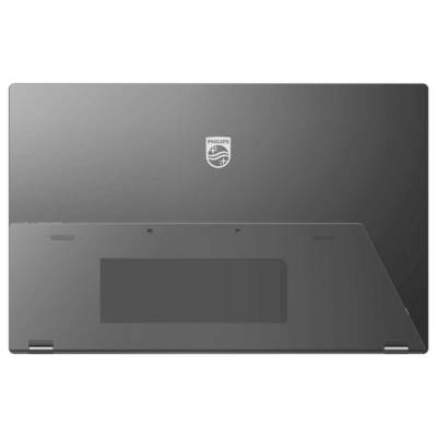 Rückseite eines Laptops mit einem Philips-Logo in der Mitte.