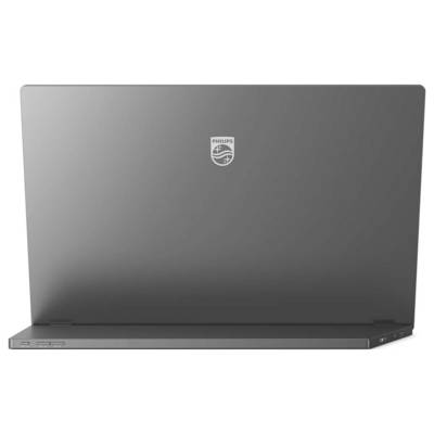 Ein geschlossenes Laptop mit einem 'Philips' Logo auf der Rückseite, betrachtet von hinten.