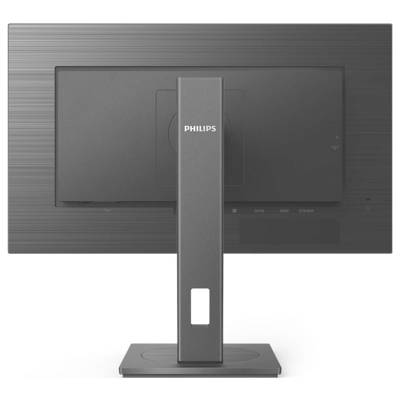 Ein Computermonitor von hinten, markenlos, mit einem einfachen, rechteckigen Standfuß und strukturiertem Gehäuse.