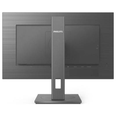 Die Rückseite eines Philips Computermonitors mit einem rechteckigen Standfuß. Das Design wirkt schlicht und modern.