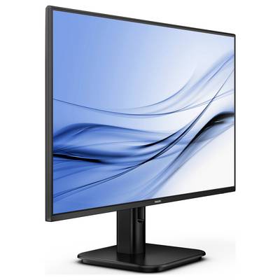 Ein Computer-Monitor mit schwarzem Rahmen und Standfuß, zeigt ein abstraktes blau-weißes Wellenmuster auf dem Bildschirm.