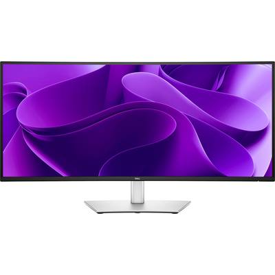 Breiter Dell-Monitor mit violettem, abstraktem Hintergrundmuster.