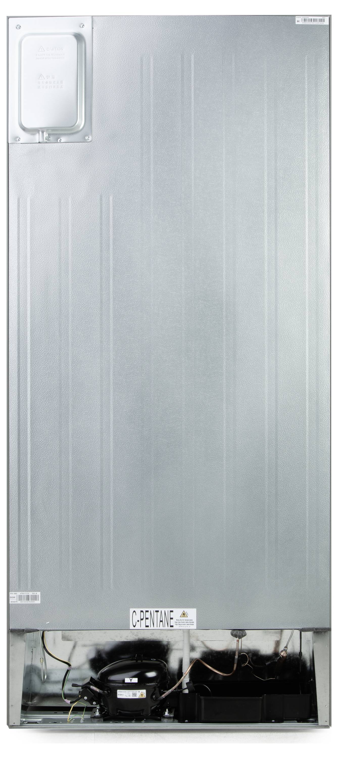 Rückansicht eines Kühlschranks, zeigt das Gehäuse aus Metall mit sichtbarem Kompressor und Schaltkreisen unten.