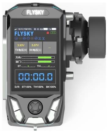 FlySky FS-G11P Pistolengriff-Fernsteuerung 2,4 GHz Anzahl Kanäle